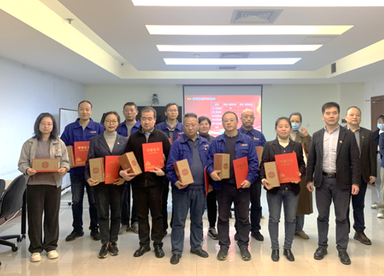 “以學(xué)鑄魂強(qiáng)黨性，強(qiáng)國(guó)有我新征程” ---環(huán)球印務(wù)成功舉辦學(xué)習(xí)強(qiáng)國(guó)打卡月和黨員優(yōu)秀筆記評(píng)選表彰會(huì)